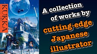 【KADOKAWA New Book Introduction】 Full of stunning illustrations ［Art collection ＃2］