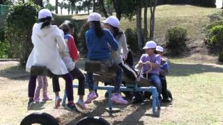 種子島の学校活動：西野小学校お別れ遠足古市家住宅見学