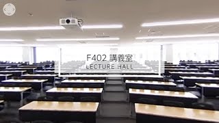 藍野大学　M.L.C（メディカル・ラーニング・コモンズ）4F　VR動画