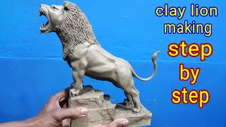 Making lion king with clay | mitti ka sher kaise banaye | animal figure making of a lion