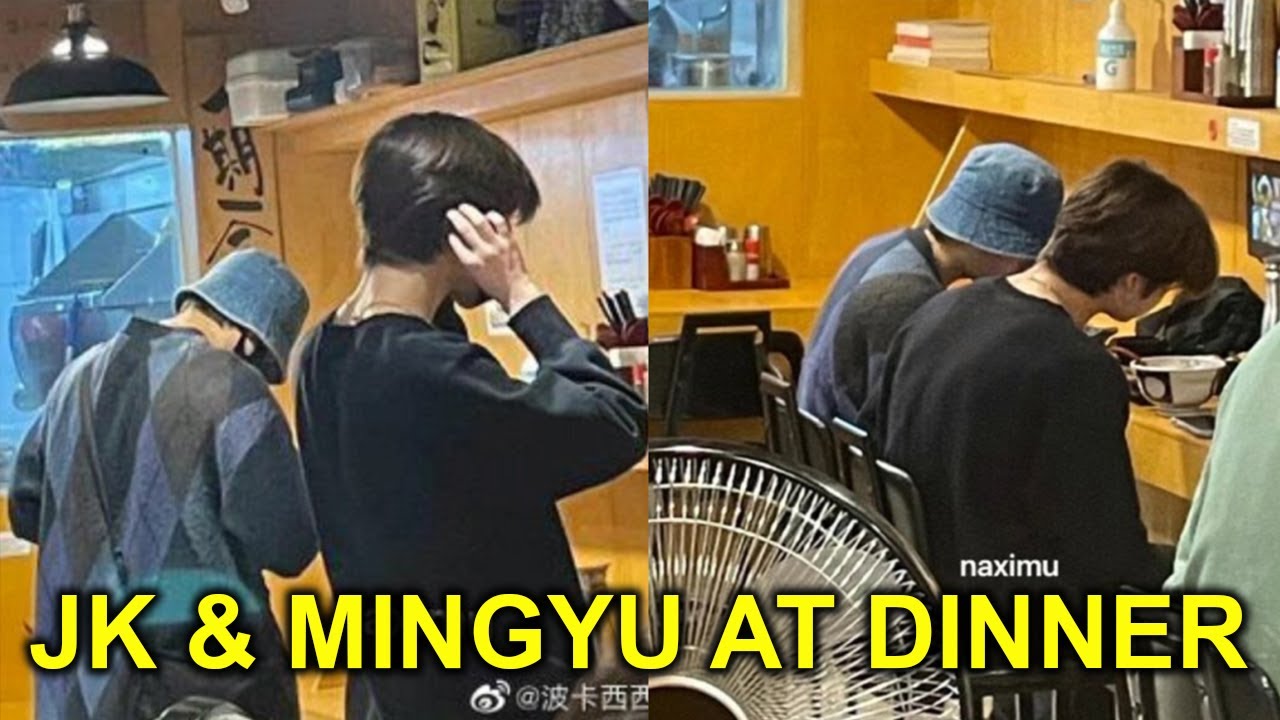 OMG Jungkook & Mingyu Spotted On Dinner Together After Live At Seoul ...