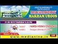 Download MACHAMPADY MAKHAM UROOS 2019 - DAY 2 In Mp4 3Gp Full HD Video