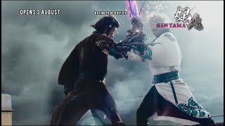 GINTAMA 银魂 - Main Trailer - Opens 03.08.17 in Singapore