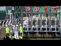 【４Ｋ現地撮影】２０１９年１１月４日浦和競馬１Ｒボクラノユメ＆藤田菜七子騎手９着