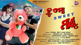 VIRAL BOY SANTANU TU MO SWEET MANDU // SSD Infinity // Odia New song // Odia Music