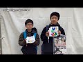 ジブリパーク＆あいち市町村フェアレポート　Ｋｉｄｓ　Ｎｏｗチャンネル