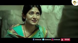 Lakshmi's NTR Movie Trailer | RGV | Yagna Shetty | Agasthya Manju | Vennupotu Story | Cinimonk.in