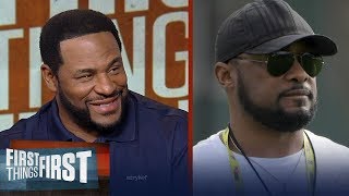 Jerome Bettis on Mike Tomlin, Le'Veon Bell's contract and Steelers' SB hopes | FIRST THINGS FIRST