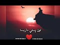 Sindhi New Whatsapp Status || Sindhi Best Whatsapp Status Song || Sad Sindhi Whatsapp Status