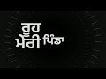 sahiba simran dhadli whatsapp status latest songs 2019 punjabi tashan