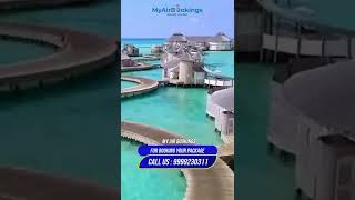 Maldives Tourist Places | Maldives Tour Budget | Maldives Tour Guide | Maldives Honeymoon Package