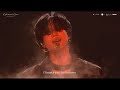 TAEMIN - HEAVEN (Eng Sub) - Ephemeral Gaze