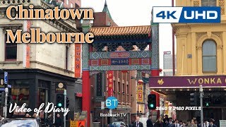 4K VIDEO Chinatown Melbourne VIC AUS (2019) 4k video UHD