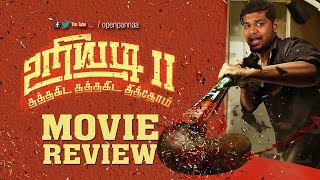 Uriyadi 2 Movie Review by Vj Abishek | Vijay Kumar |  Suriya | Open Pannaa