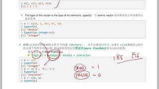 CSC121 Final Review Part 1 B