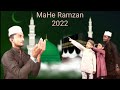 ROOH} E {RAMZAN} {MUNNA ZONE}  {KALAM} { RAMZAN} 2022  #stayhome #rooheramzan  #ramzan#Munna.zone