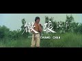 【少林五祖 five shaolin masters 1974】兄弟被少林叛徒所杀，五人重回少林苦练功夫，热血厮杀，以战止恶