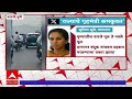 pune crime news पुण्यात हातात बंदूक घेऊन दुचाकीस्वाराकडून दहशत निर्माण करण्याचा प्रयत्न