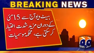 Geo weather update | heat wave | load shedding | 13th May 2022