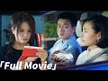 【Full Movie】妻子發現丈夫出軌，怎料直接讓他淨身出戶，丈夫後悔莫及👩‍🦳2024ChineseDrama​