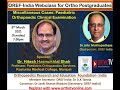 OREF INDIA: Miscellaneous Cases: Paediatric Orthopaedic Clinical Examination