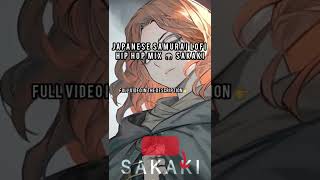 Japanese Samurai Lofi Hip Hop Mix 🎧 SAKAKI【榊】☯ upbeat lo-fi music to relax - SHORT 6