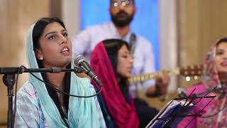 Khudaya Teri Rooh Thon Mein | Zaboor 139 | Sara Hanook