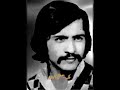 Bochana metho yar na khas way attaullah khan