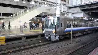 JR西日本223系0番台更新車_大阪発車