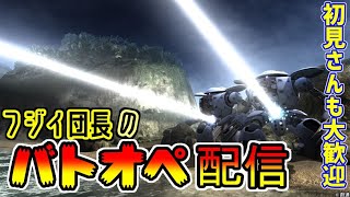 ［バトオペ2］ガンキャノン・アクアが実装！350支援機！中コスト機体増えるの嬉しいわー！