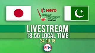 Japan v Pakistan | Men's 2018 Hero Asian Champions Trophy | FULL MATCH LIVESTREAM