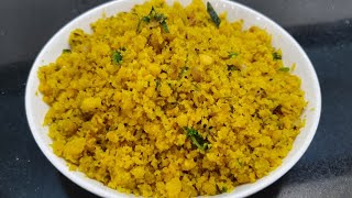 Sutta Zunka | मोकळं पिठलं by deeps kitchen marathi