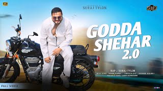 Suraj Tylon / Godda Shehar 2.O / Prod by Mayank Manan /Official Music Video #Godda #Jharkhandrap