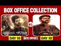 The GOAT vs Leo 10 Days Box Office Collection | The Greatest Of All Time | Thalapathy Vijay