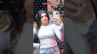 Rajab Like her 🥲🚨 #trending #viralshorts #rajab #family #lovestatus #viral Rajabbutt94-ytube