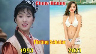 Flirting Scholar (1993) Cast Then and Now 2021