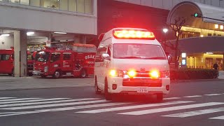 北消防署から出動する救急車 A351 | 大阪市消防局