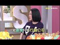 【小姐不熙娣】讓爸媽聞之喪膽的暑假！外國人的假期總是不讓人失望！？ep349預告｜週一至週五 晚間10點 東森綜合32頻道