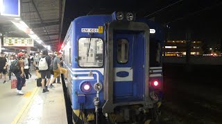 2023/08/25 台鐵EMU600型電車 六家線搭乘紀實