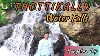 Thottikallu Waterfalls | TK Falls | Bangalore | Full Detailed Video in 4K | Bangalore Trip Telugu