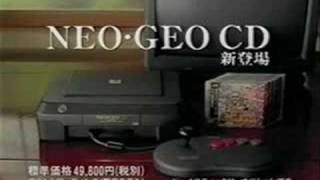 NeoGeo CD TV-Spot #3