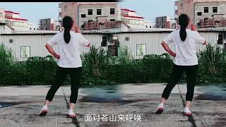 #热门音乐🔥 #一学就会系列 #冰糖葫芦完整版#简单易学