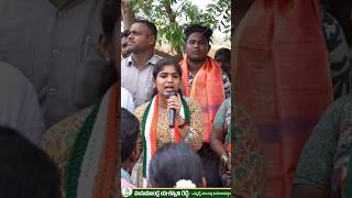 Palakurthi Mla Yashaswini Reddy | #palakurthi #mlayashaswinireddy #palakurthymla #yashaswinireddy