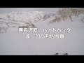 22.0213 白馬八方b.c. 02 無名沢 ガラガラ沢