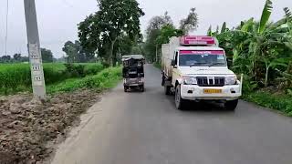 GOING THE WAY TO TARAPUR DAM।  GANGA RIVER. NADIA DISTRICT। তারাপুর বাঁধ । #gangariver