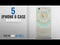 Top 5 IPhone 6 Case Mandala [2018 Best Sellers]: iPhone 6 6s Case,by Ailun,Solid Acrylic