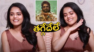 Actress Riddhi Kumar About Allu Arjun , Samantha | TFPC