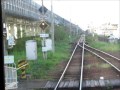 【前面展望　吊り掛け電車】近江鉄道　彦根→八日市