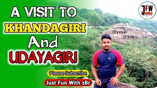 Khandagiri and Udayagiri Rahashya//History//ଖଣ୍ଡଗିରି ଏବଂ ଉଦୟଗିରି !