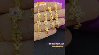 😍onegram gold plated side mattal new design gold look guarantee whatsapp 7904519574 #sidemattal